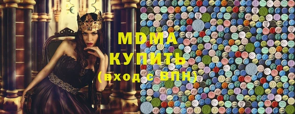 спайс Баксан