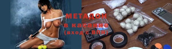 спайс Баксан