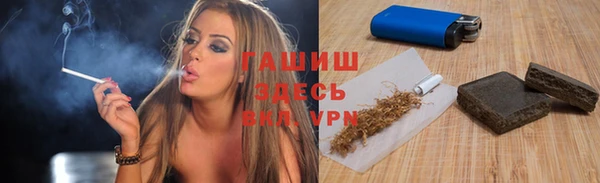 спайс Баксан