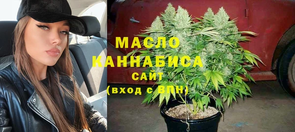 MDMA Premium VHQ Балабаново