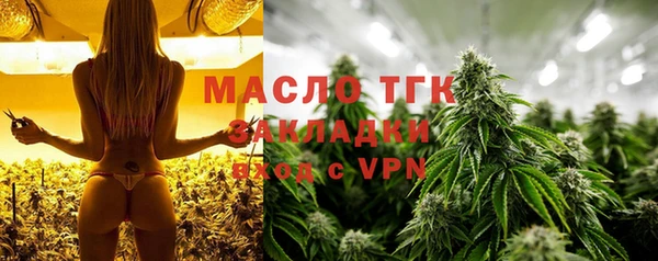 спайс Баксан