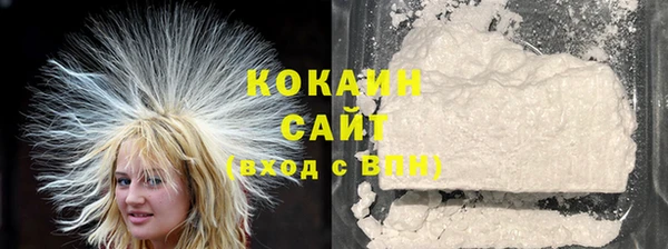 спайс Баксан