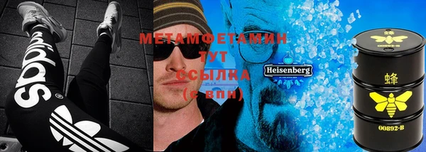 спайс Баксан