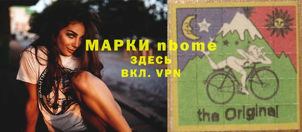 спайс Баксан