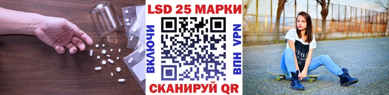 KRAKEN маркетплейс  Змеиногорск  ЛСД экстази ecstasy 