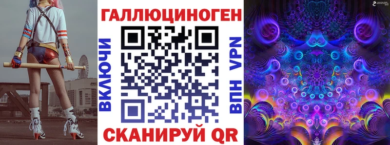 Галлюциногенные грибы Cubensis  Змеиногорск 